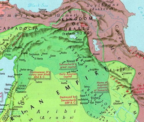 Map of Ashur showing the five original City States of Ashur, Nineveh, Caleh, Arbela, and Arrapkha