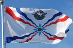 Assyrian Flag over the blue sky of San Jose California, By An Ashuria