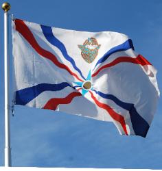 Assyrian Flag over the blue sky of San Jose California, By An Ashuria
