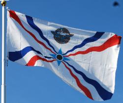 Assyrian Flag over the blue sky of San Jose California, By An Ashuria