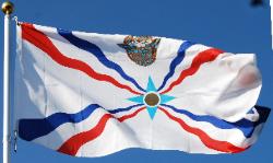 Assyrian Flag over the blue sky of San Jose California, By An Ashuria