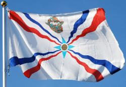 Assyrian Flag over the blue sky of San Jose California, By An Ashuria